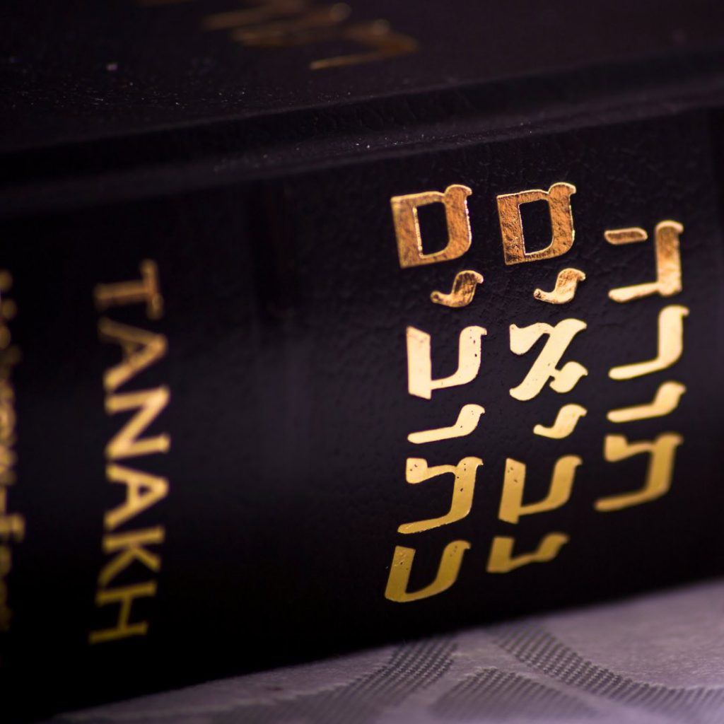 Tanukh the Bible